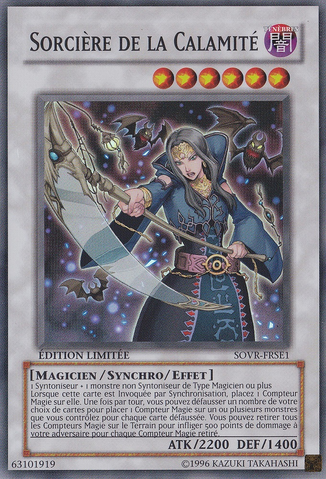 File:TempestMagician-SOVR-FR-SR-LE.png
