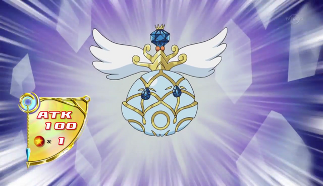 File:WindwitchSnowBell-JP-Anime-AV-NC.png