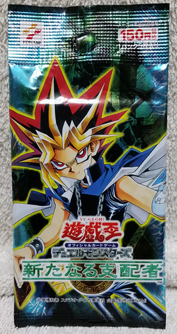 File:301-BoosterJP.png