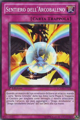File:RainbowPath-LCGX-IT-C-1E.jpg