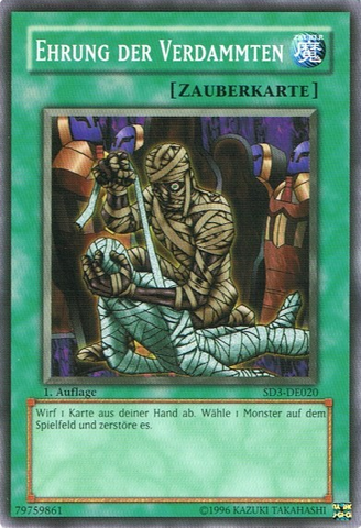 File:TributetoTheDoomed-SD3-DE-C-1E.png