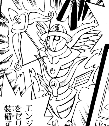 File:AngelBow-JP-Manga-GX-NC.png
