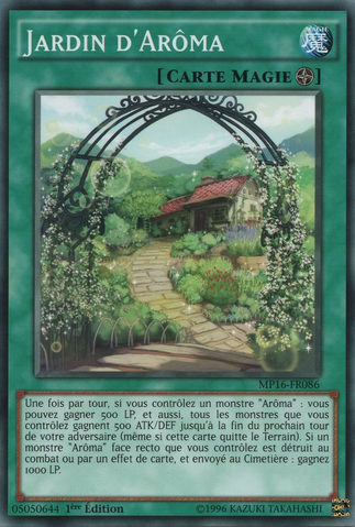 File:AromaGarden-MP16-FR-C-1E.png