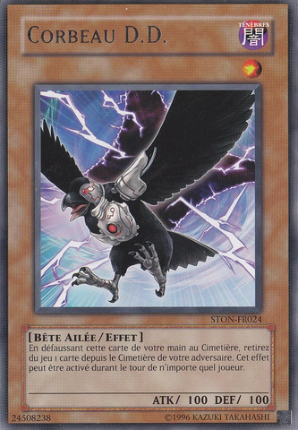 File:DDCrow-STON-FR-R-UE.png