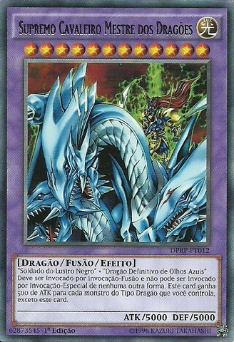 File:DragonMasterKnight-DPRP-PT-R-1E.png