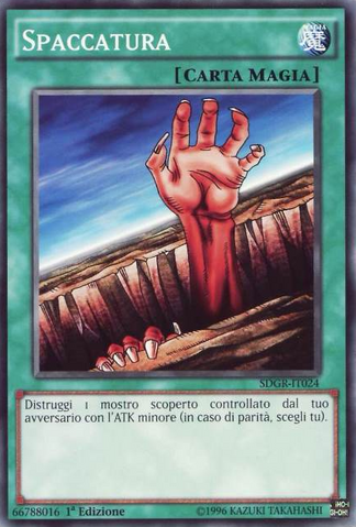 File:Fissure-SDGR-IT-C-1E.png