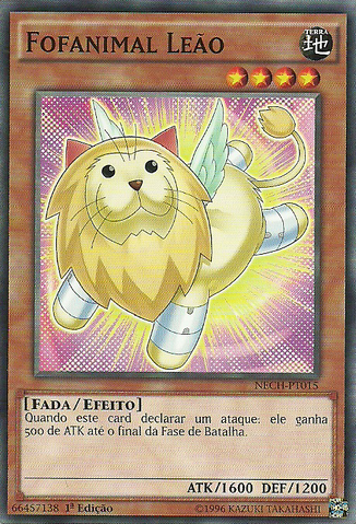 File:FluffalLeo-NECH-PT-C-1E.png