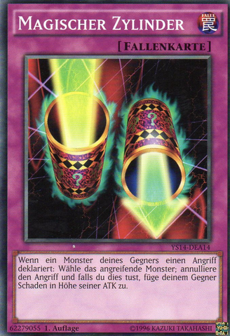 File:MagicCylinder-YS14-DE-C-1E.png