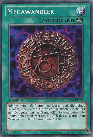 File:Megamorph-SDCR-DE-C-1E.png