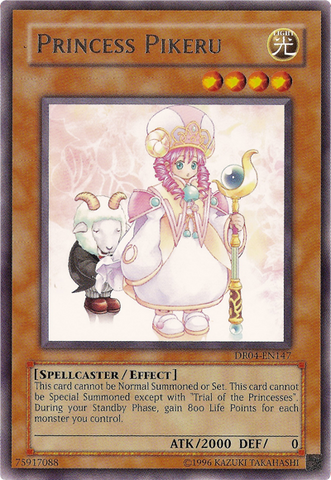 File:PrincessPikeru-DR04-NA-R-UE.png