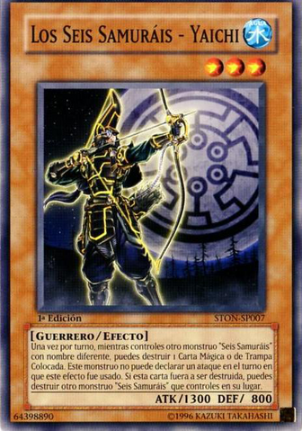 File:TheSixSamuraiYaichi-STON-SP-C-1E.png