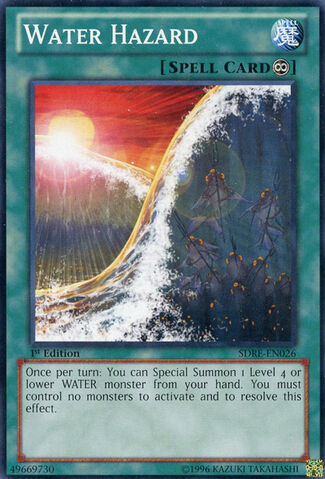 File:WaterHazard-SDRE-EN-C-1E.jpg