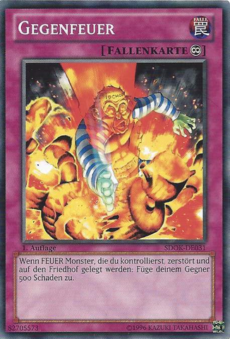 File:Backfire-SDOK-DE-C-1E.png