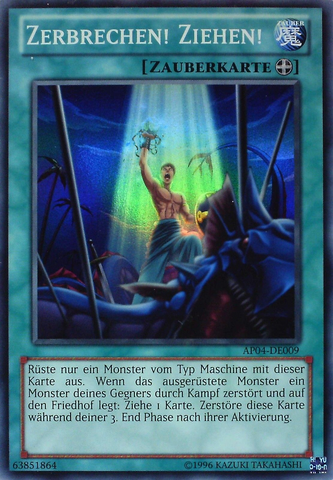 File:BreakDraw-AP04-DE-SR-UE.png