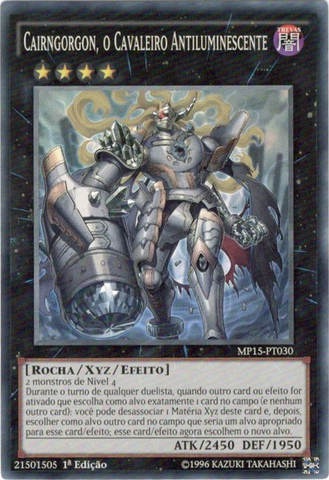 File:CairngorgonAntiluminescentKnight-MP15-PT-SR-1E.png