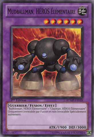 File:ElementalHEROMudballman-RYMP-FR-C-1E.jpg