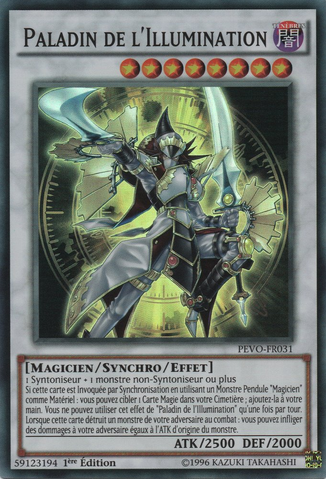 File:EnlightenmentPaladin-PEVO-FR-SR-1E.png