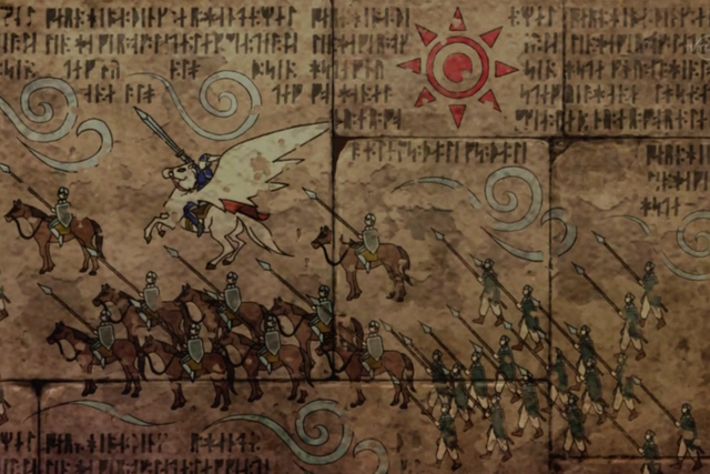 File:Legend carving.png