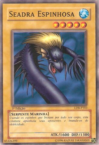 Arquivo:SpikeSeadra-LDB-PT-C-1E.jpg