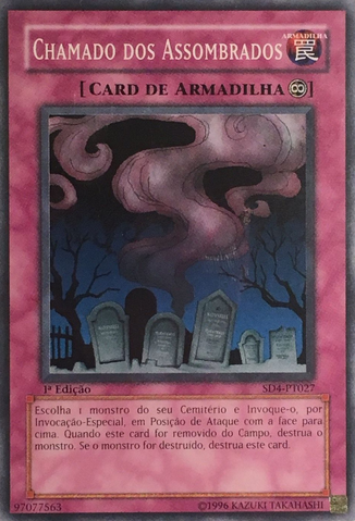 File:CalloftheHaunted-SD4-PT-C-1E.png