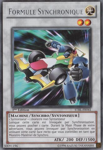 File:FormulaSynchron-STBL-FR-R-1E.jpg
