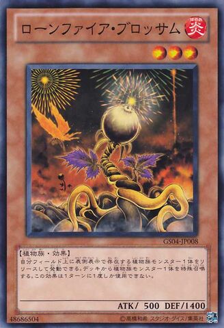 File:LonefireBlossom-GS04-JP-C.jpg