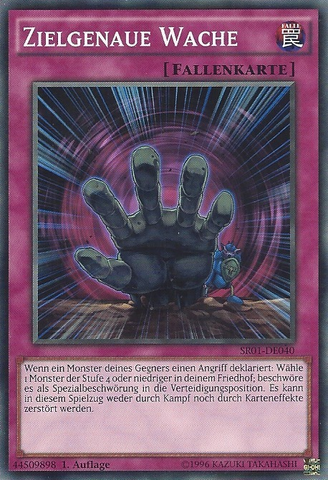 File:PinpointGuard-SR01-DE-C-1E.png