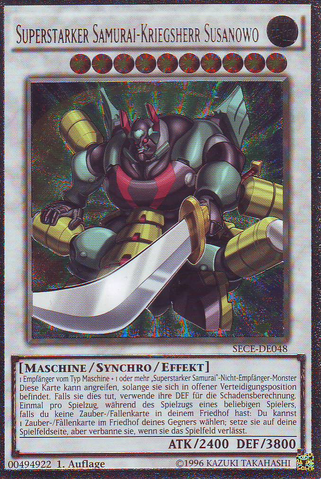 File:SuperheavySamuraiWarlordSusanowo-SECE-DE-UtR-1E.png