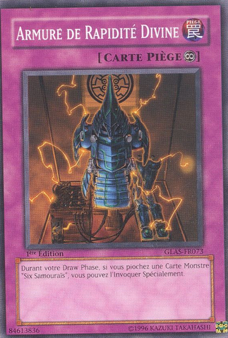 File:SwiftstrikeArmor-GLAS-FR-C-1E.png