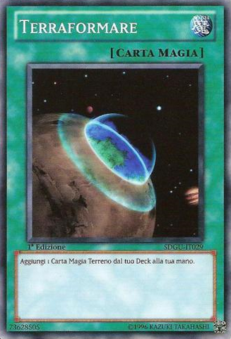 File:Terraforming-SDGU-IT-C-1E.png
