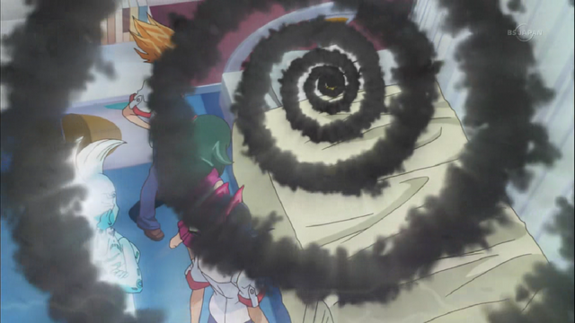 File:DarkMistSwirl.png