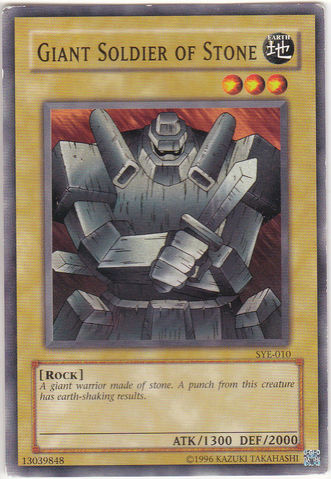 File:GiantSoldierofStone-SYE-EN-C-UE.png