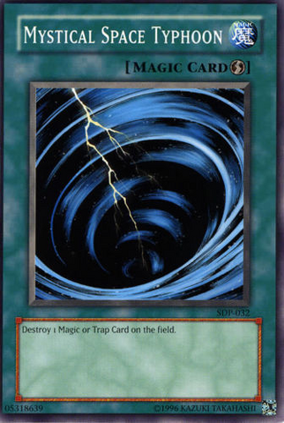 File:MysticalSpaceTyphoon-SDP-NA-C-UE.png
