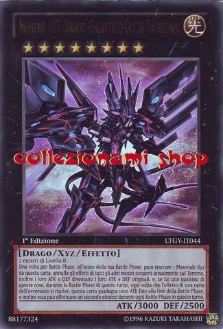 File:Number107GalaxyEyesTachyonDragon-LTGY-IT-UR-1E.png