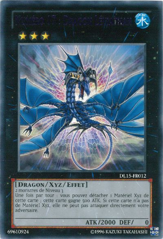 File:Number17LeviathanDragon-DL15-FR-R-UE-Purple.png