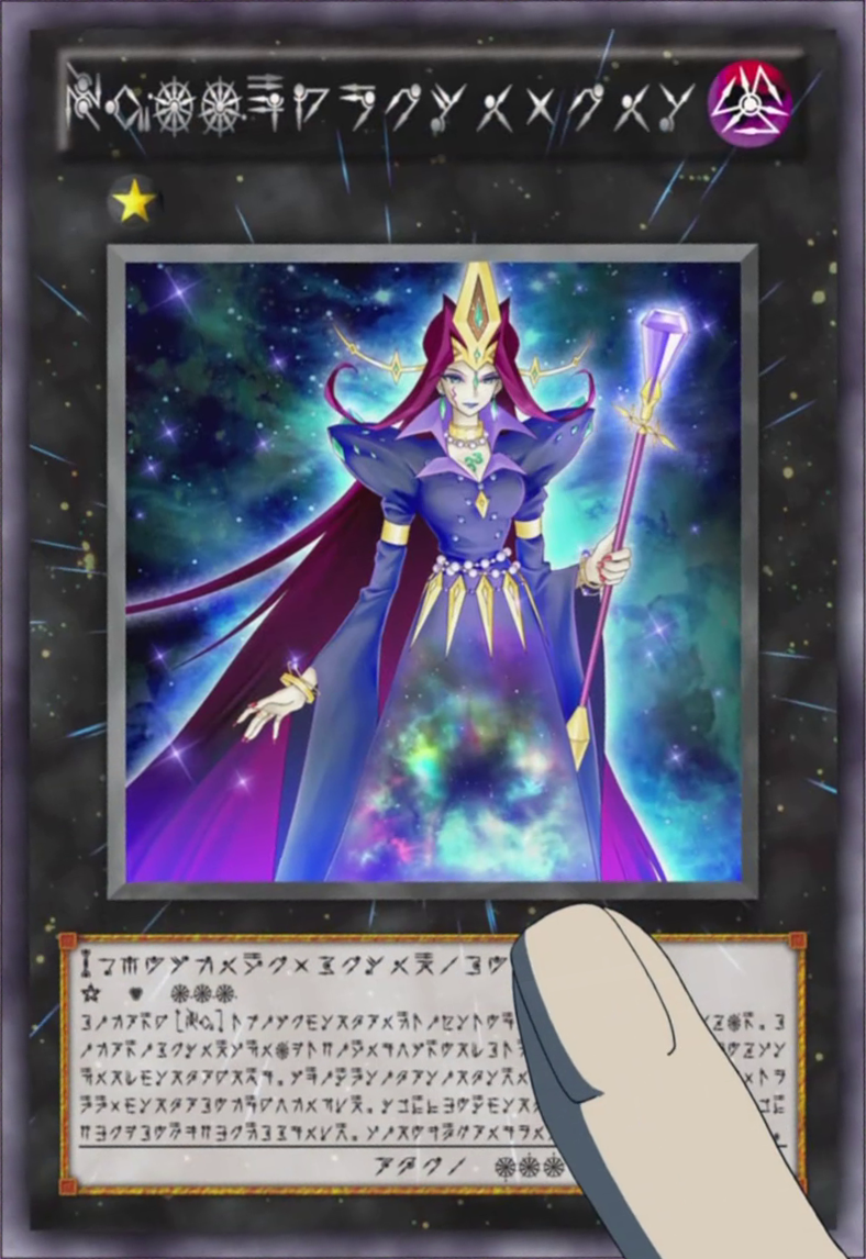 File - Number83GalaxyQueen-JP-Anime-ZX-Astral.png | Yu-Gi-Oh! | Fandom ...
