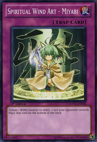 File:SpiritualWindArtMiyabi-SDDL-EN-C-1E.jpg