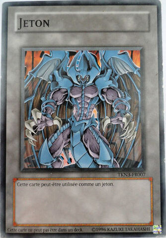 File:Token-TKN3-FR-C-UE-Phantasm.jpg