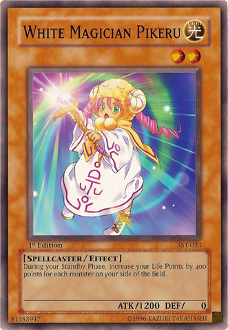 File:WhiteMagicianPikeru-AST-NA-C-1E.png
