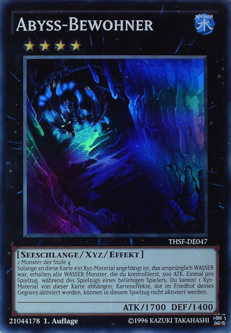 File:AbyssDweller-THSF-DE-SR-1E.png
