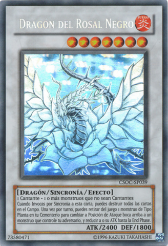 File:BlackRoseDragon-CSOC-SP-GR-UE.png