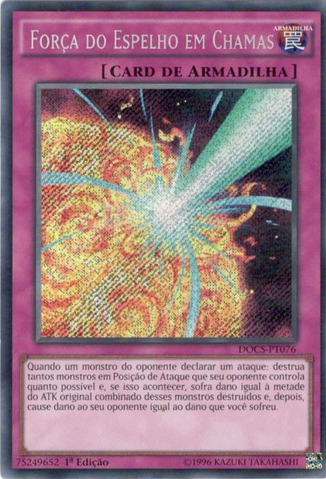 File:BlazingMirrorForce-DOCS-PT-ScR-1E.png