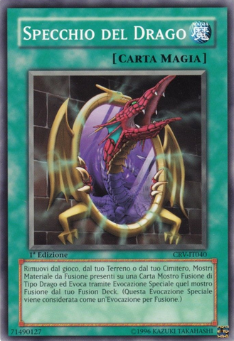 File:DragonsMirror-CRV-IT-C-1E.png