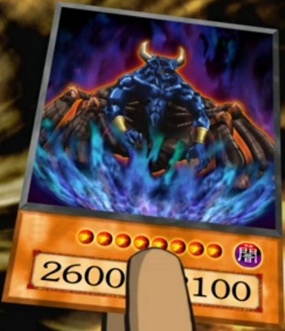 File:GiantUshiOni-EN-Anime-5D.png