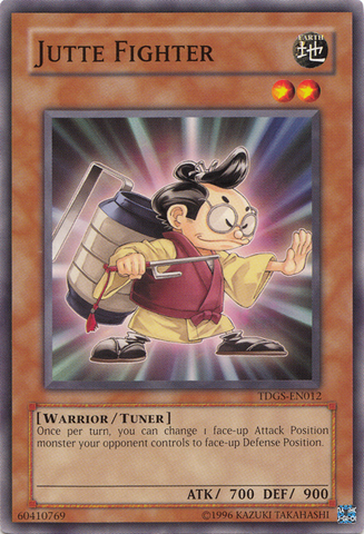 File:JutteFighter-TDGS-EN-C-UE.png
