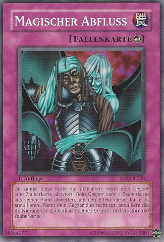 File:MagicDrain-SD7-DE-C-1E.png