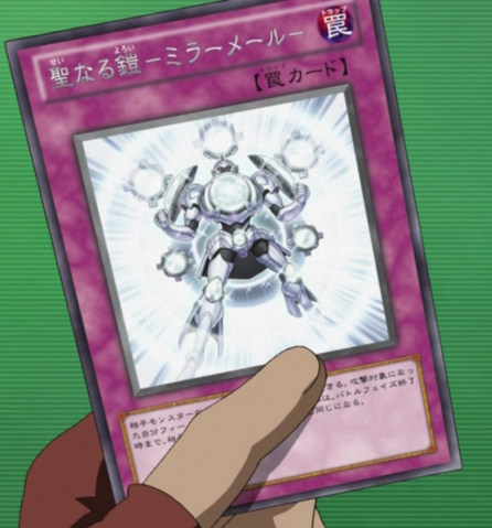 File:MirrorMail-JP-Anime-ZX.png