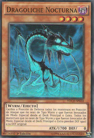 File:NightDragolich-NECH-SP-UR-1E.png