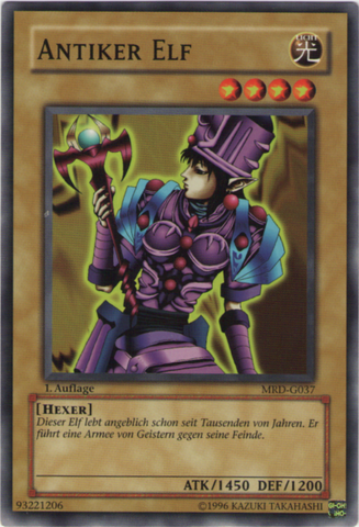 File:AncientElf-MRD-DE-C-1E.png