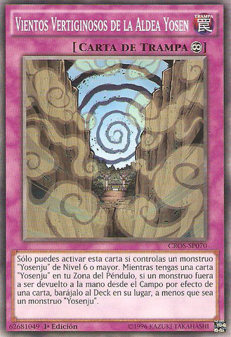 File:DizzyingWindsofYosenVillage-CROS-SP-C-1E.png